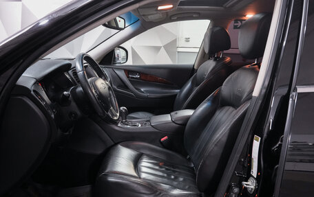 Infiniti EX, 2007 год, 1 373 000 рублей, 10 фотография