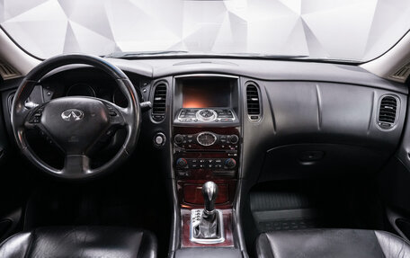 Infiniti EX, 2007 год, 1 373 000 рублей, 11 фотография