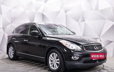 Infiniti EX, 2007 год, 1 373 000 рублей, 7 фотография