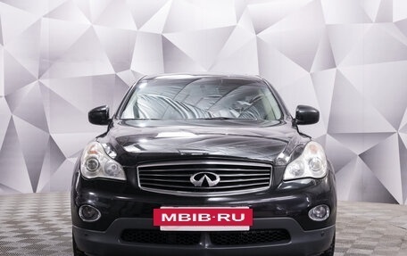 Infiniti EX, 2007 год, 1 373 000 рублей, 8 фотография