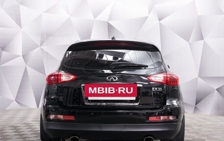 Infiniti EX, 2007 год, 1 373 000 рублей, 4 фотография