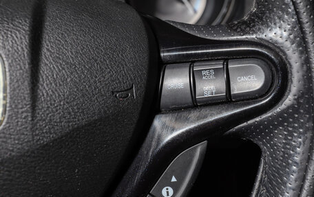 Honda Fit Shuttle I рестайлинг, 2012 год, 999 000 рублей, 10 фотография