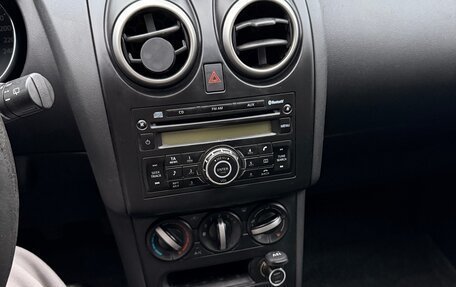 Nissan Qashqai, 2011 год, 849 000 рублей, 13 фотография