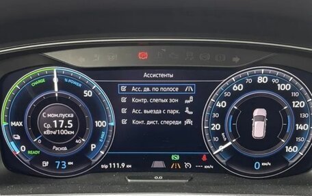 Volkswagen Golf VII, 2017 год, 1 899 999 рублей, 10 фотография