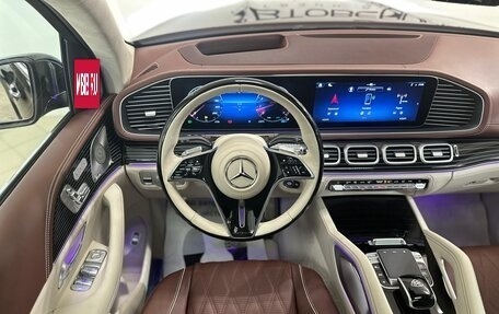 Mercedes-Benz Maybach GLS I, 2024 год, 32 600 000 рублей, 8 фотография