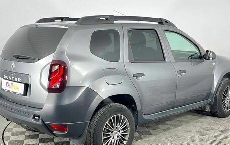 Renault Duster I рестайлинг, 2020 год, 1 260 000 рублей, 5 фотография