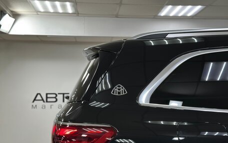 Mercedes-Benz Maybach GLS I, 2024 год, 32 600 000 рублей, 29 фотография