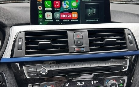 BMW 3 серия, 2017 год, 2 300 000 рублей, 13 фотография