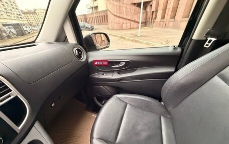 Mercedes-Benz Vito, 2015 год, 3 300 000 рублей, 22 фотография