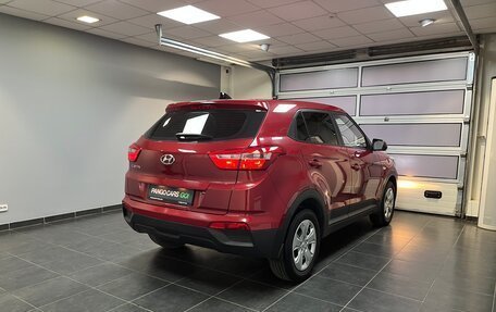 Hyundai Creta I рестайлинг, 2017 год, 1 750 000 рублей, 6 фотография