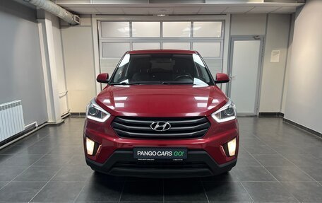 Hyundai Creta I рестайлинг, 2017 год, 1 750 000 рублей, 2 фотография