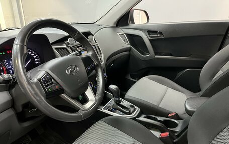 Hyundai Creta I рестайлинг, 2017 год, 1 750 000 рублей, 8 фотография