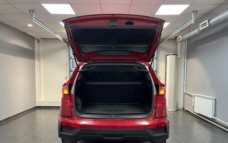 Hyundai Creta I рестайлинг, 2017 год, 1 750 000 рублей, 7 фотография