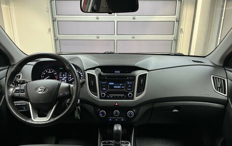 Hyundai Creta I рестайлинг, 2017 год, 1 750 000 рублей, 10 фотография