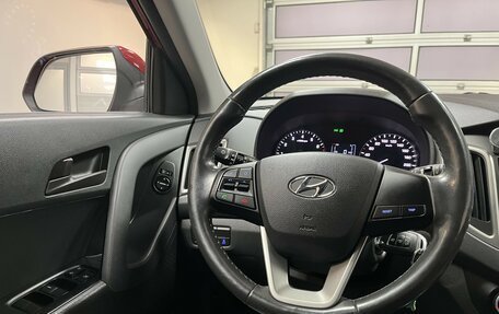 Hyundai Creta I рестайлинг, 2017 год, 1 750 000 рублей, 11 фотография