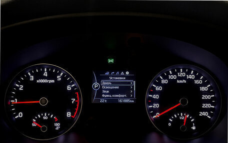 KIA Sportage IV рестайлинг, 2017 год, 1 770 000 рублей, 6 фотография