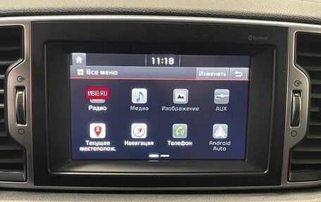 KIA Sportage IV рестайлинг, 2017 год, 1 770 000 рублей, 8 фотография