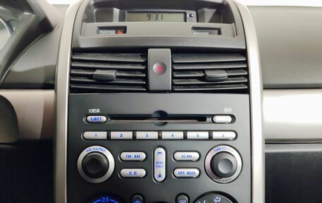 Mitsubishi Galant IX, 2007 год, 495 000 рублей, 11 фотография