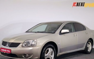 Mitsubishi Galant IX, 2007 год, 495 000 рублей, 1 фотография