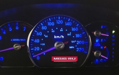 Mitsubishi Galant IX, 2007 год, 495 000 рублей, 9 фотография
