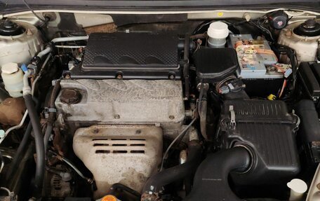 Mitsubishi Galant IX, 2007 год, 495 000 рублей, 20 фотография