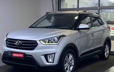 Hyundai Creta I рестайлинг, 2019 год, 1 949 000 рублей, 1 фотография