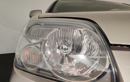 Mitsubishi Galant IX, 2007 год, 495 000 рублей, 22 фотография