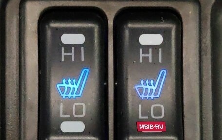 Mitsubishi Galant IX, 2007 год, 495 000 рублей, 19 фотография