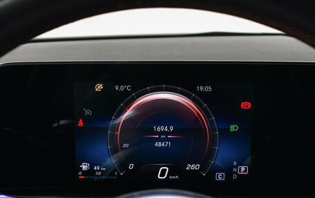 Mercedes-Benz CLA, 2020 год, 3 329 000 рублей, 4 фотография