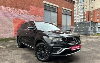 Geely Atlas, 2024 год, 2 390 000 рублей, 1 фотография