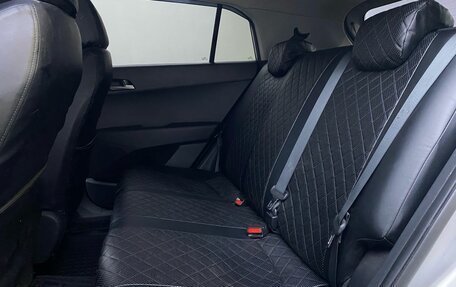 Hyundai Creta I рестайлинг, 2019 год, 1 949 000 рублей, 12 фотография