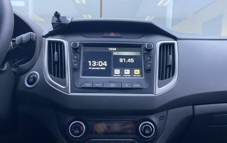 Hyundai Creta I рестайлинг, 2019 год, 1 949 000 рублей, 15 фотография