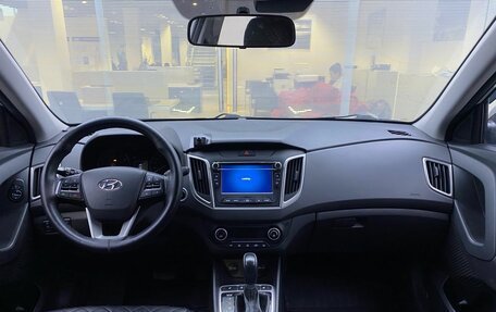 Hyundai Creta I рестайлинг, 2019 год, 1 949 000 рублей, 14 фотография