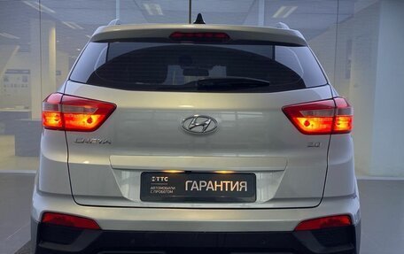 Hyundai Creta I рестайлинг, 2019 год, 1 949 000 рублей, 6 фотография