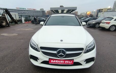 Mercedes-Benz C-Класс, 2020 год, 2 800 000 рублей, 1 фотография