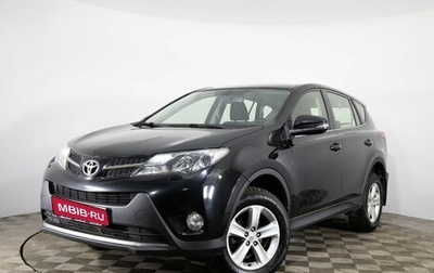 Toyota RAV4, 2013 год, 1 729 000 рублей, 1 фотография