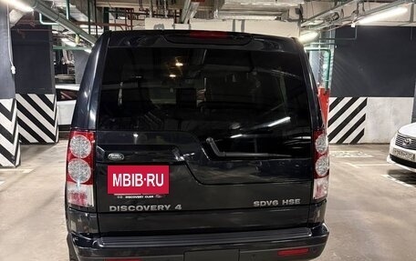 Land Rover Discovery IV, 2011 год, 2 000 000 рублей, 2 фотография