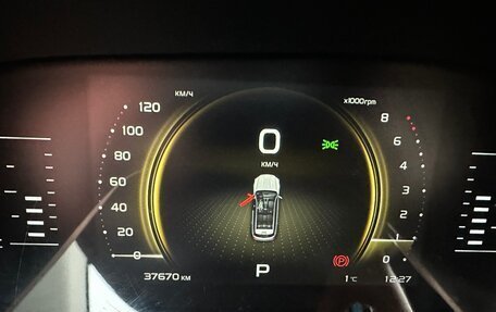 Geely Atlas, 2024 год, 2 390 000 рублей, 5 фотография