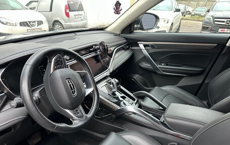 Geely Atlas, 2024 год, 2 390 000 рублей, 14 фотография