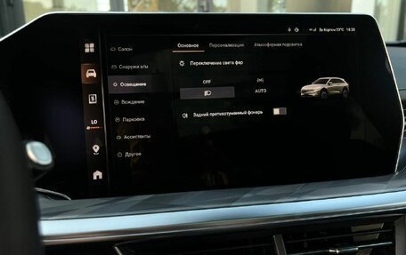 Haval F7, 2025 год, 2 999 000 рублей, 16 фотография