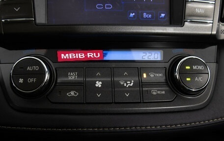 Toyota RAV4, 2013 год, 1 729 000 рублей, 16 фотография