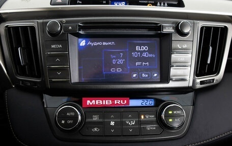 Toyota RAV4, 2013 год, 1 729 000 рублей, 18 фотография