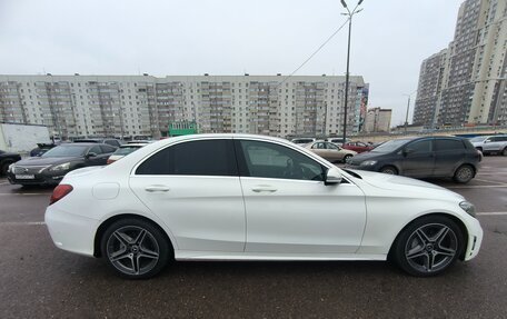 Mercedes-Benz C-Класс, 2020 год, 2 800 000 рублей, 2 фотография