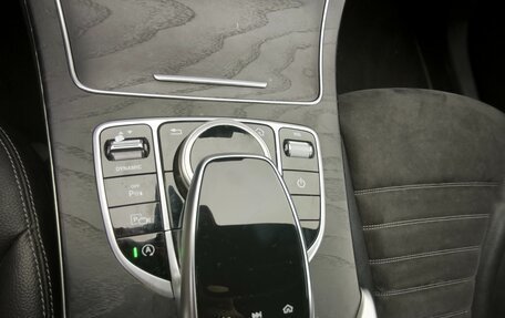 Mercedes-Benz C-Класс, 2020 год, 2 800 000 рублей, 8 фотография