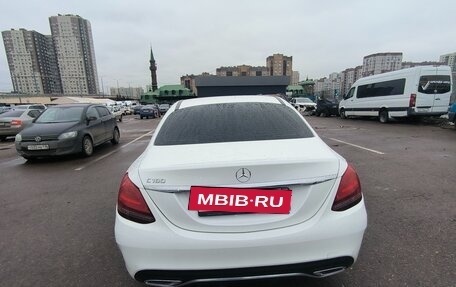 Mercedes-Benz C-Класс, 2020 год, 2 800 000 рублей, 4 фотография