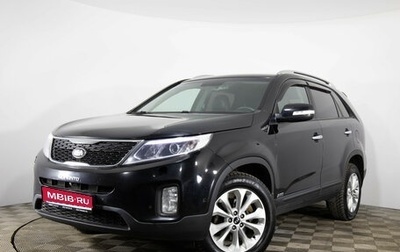 KIA Sorento II рестайлинг, 2017 год, 1 749 000 рублей, 1 фотография