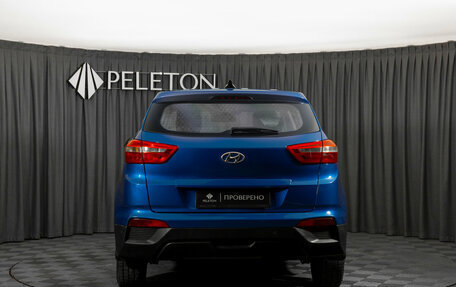 Hyundai Creta I рестайлинг, 2018 год, 990 150 рублей, 6 фотография