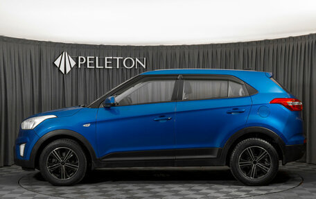 Hyundai Creta I рестайлинг, 2018 год, 990 150 рублей, 7 фотография