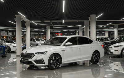 Skoda Octavia IV, 2023 год, 2 990 000 рублей, 1 фотография