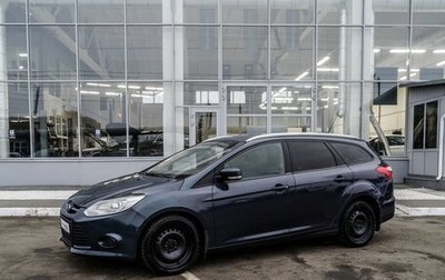 Ford Focus III, 2012 год, 700 000 рублей, 1 фотография